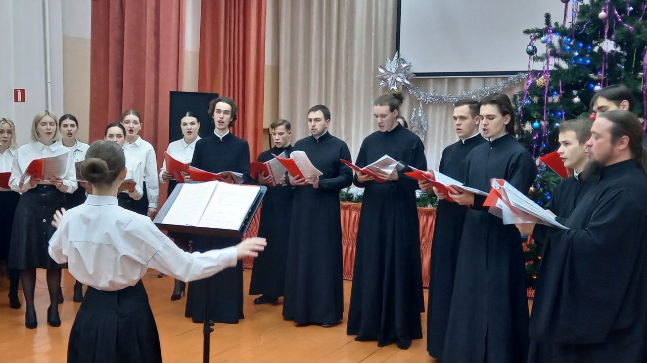 концерт-лекция